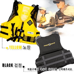 [Fishing Vest] 민코타 낚시 구명자켓/ 노랑, 블랙