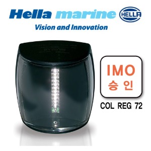 [2LT959909001] 항해등 선미/ 흰색 불빛/ 투명 렌즈/ 검은색 케이스/ 2마일 가시 거리/ 9~33V DC 멀티 전압/ IP67/ 1EA/ [헬라 2NM LED프로 선미 램프]
